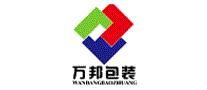 万邦包装