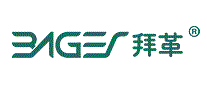 拜革BAGER