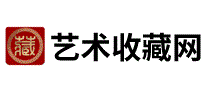 艺术收藏网APP