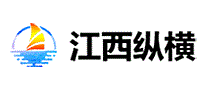 江西纵横