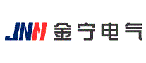 金宁电气
