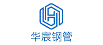 华宸钢管