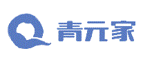 青元家