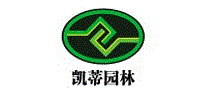 凯蒂园林景观