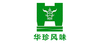 华珍风味
