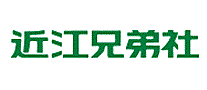 近江兄弟