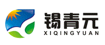 锡青元