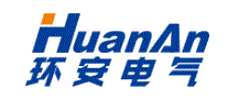 环安电气