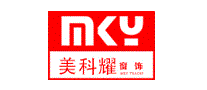 美科耀