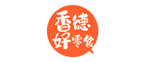 香德好