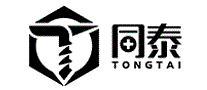 同泰