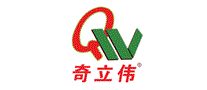 奇立伟