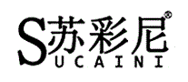 苏彩尼