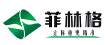 菲林格