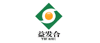 益发合