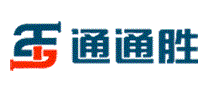 通通胜