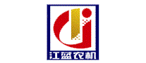 江蓝农机