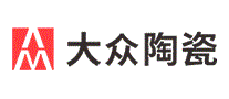 大众陶瓷