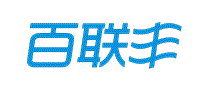 百联丰