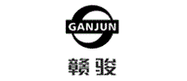 赣骏