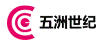 五洲世纪