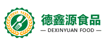 德鑫源食品