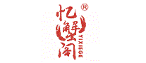 蟹忆阁