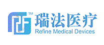 瑞法医疗