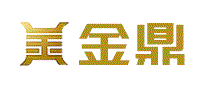 金鼎