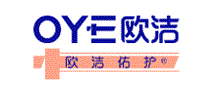 欧洁OYE