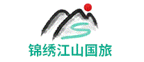 锦绣江山国旅