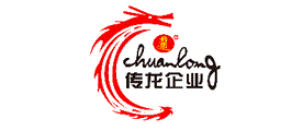 传龙
