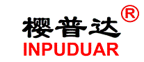 樱普达INPUDUAR