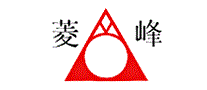 菱峰