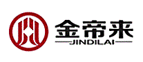 金帝来