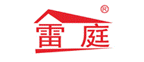 雷庭