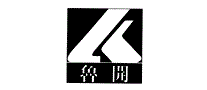 鲁开