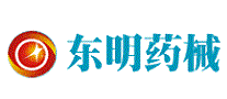 东明药械
