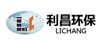 利昌环保