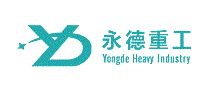 永德重工