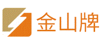 金山牌