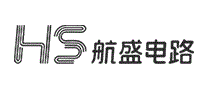 航盛电路HS