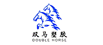 双马塑胶