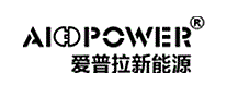 爱普拉新能源