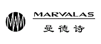 曼德诗MARVALAS