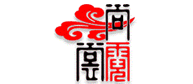 尚霓裳