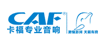 卡福专业音响