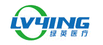 绿英医疗