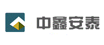 中鑫安泰