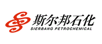 斯尔邦石化